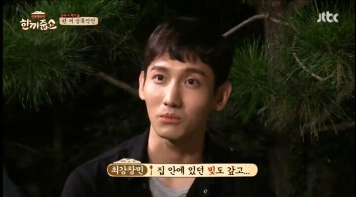 연예인은 복에 겨운 직업이죠~ | 인스티즈