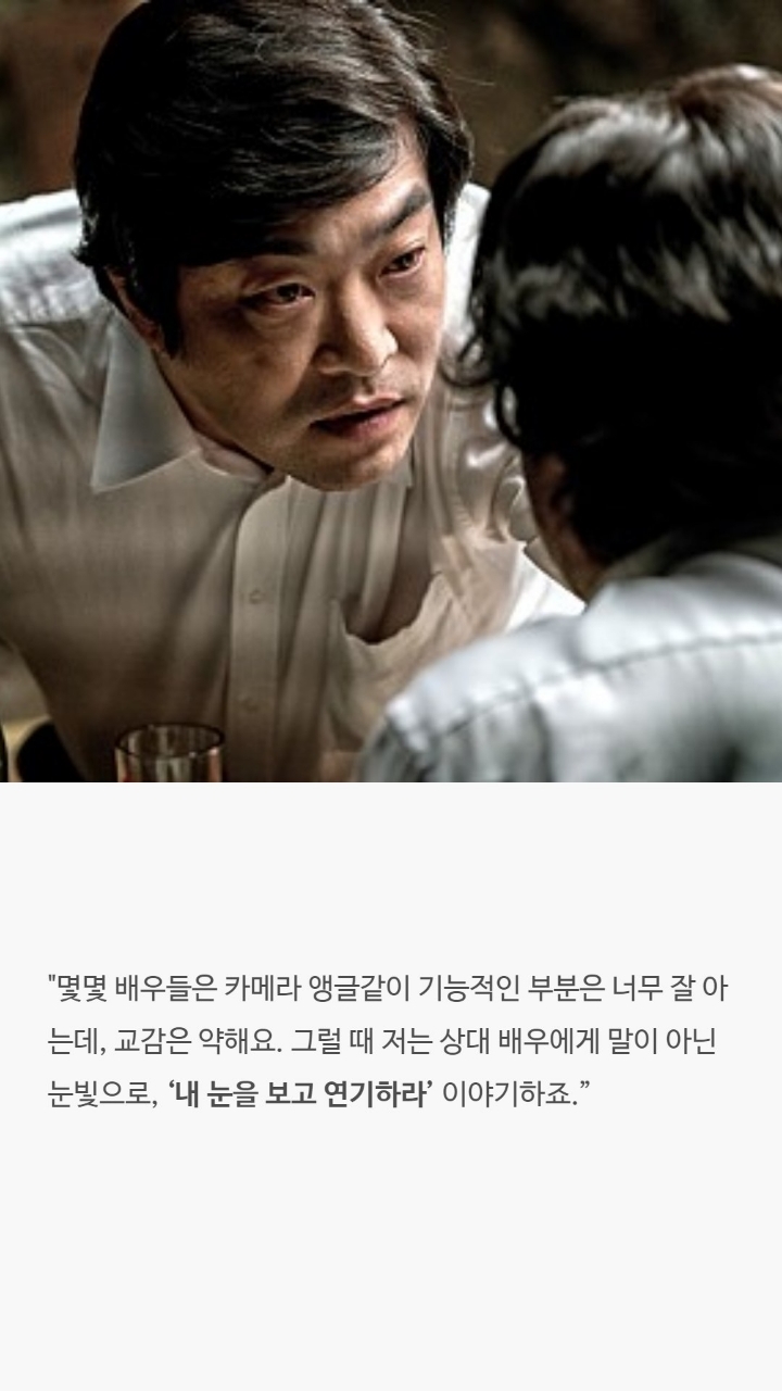 배우들이 밝힌 연기철학 | 인스티즈