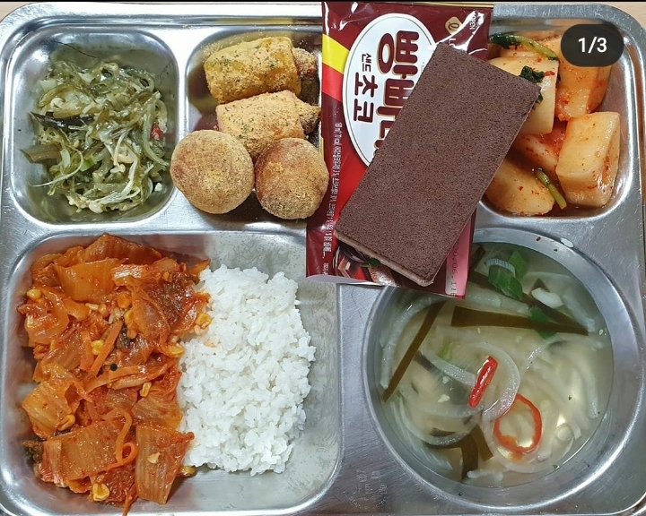 레전드 급식 1위 찍은 세경고 영양사님 근황 | 인스티즈