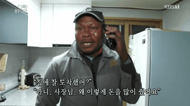 한국 사람 다 된 외국인들.jpgif | 인스티즈