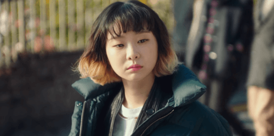 이태원클라쓰 김다미.gif | 인스티즈
