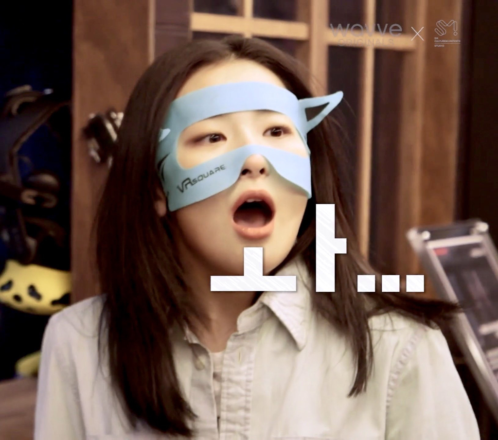 커여운거 같은데 또 차가워 보이기도 하는 슬기 | 인스티즈