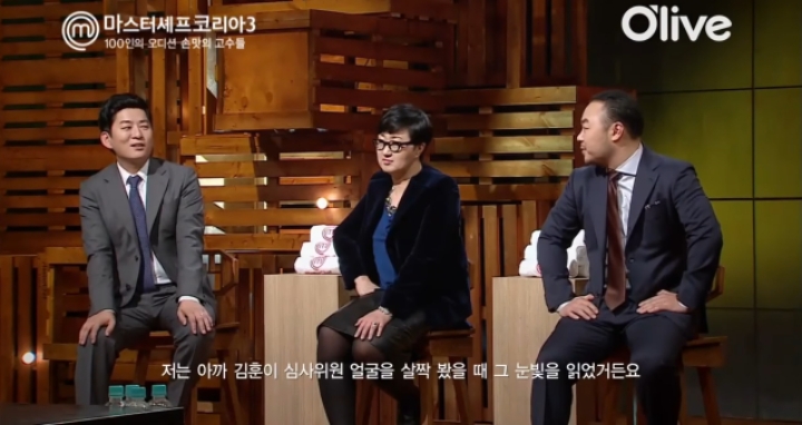 요리대회 심사하랬더니 술안주로 요리 킵해두는 심사위원들 | 인스티즈