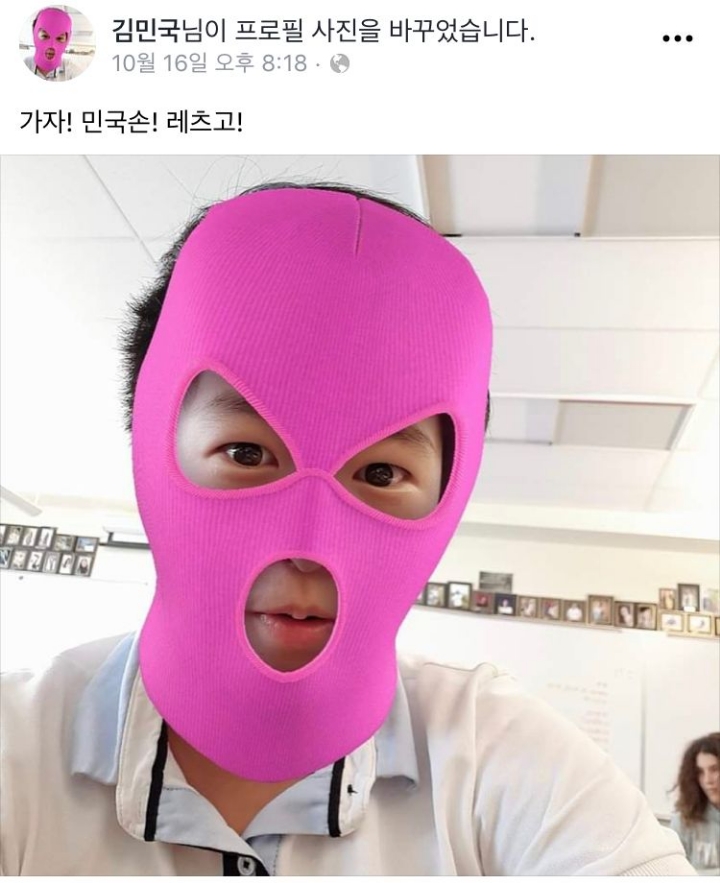 아빠어디가 민국이(김민국) 근황.jpg | 인스티즈