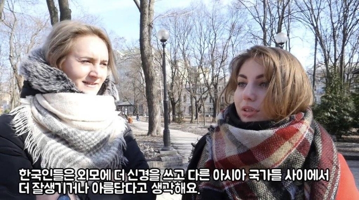 우크라이나 여자들이 말하는 한,중,일 남자 차이점 | 인스티즈