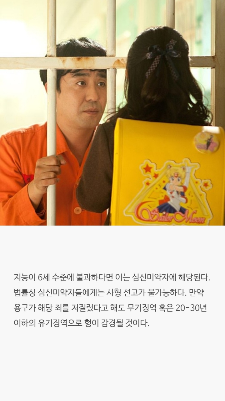 현실에서 불가능한 영화속 장면들 | 인스티즈