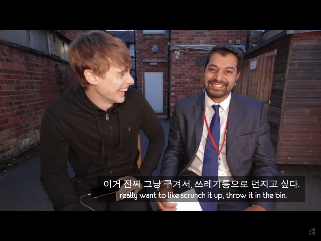 수능 영어에 대한 영국 선생들의 생각.jpg | 인스티즈