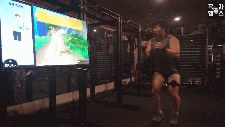 헬스 유튜버가 링피트를 하다.gif | 인스티즈