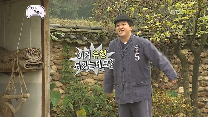 무한도전 짝꿍 특집 질문받는 정형돈.jpg | 인스티즈