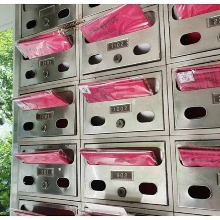 마음이 훈훈해지는 한 입주자의 센스.JPG | 인스티즈