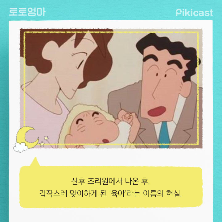 출산한여자가 겪는 무서운질환 | 인스티즈