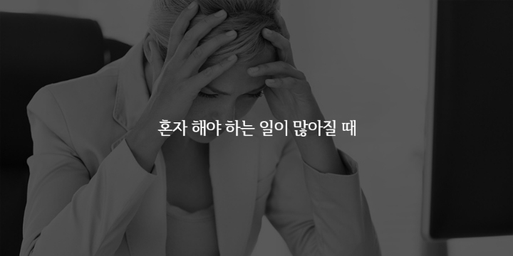 내가 어른이 되었다고 느끼는순간들 | 인스티즈