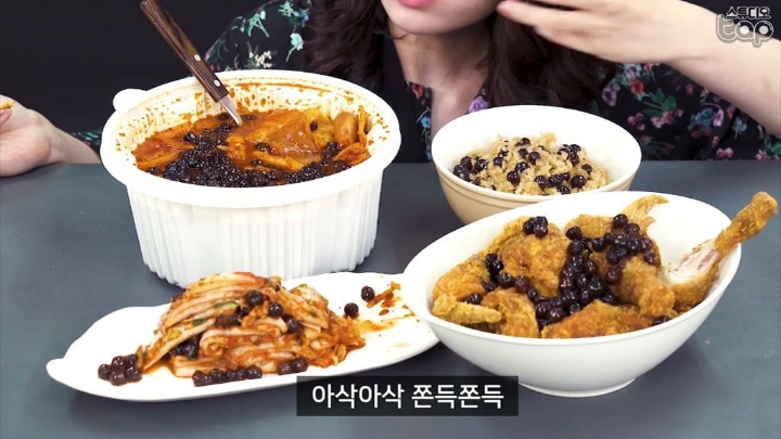 갈때까지 가버린 흑당김치.JPG | 인스티즈