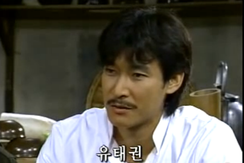 야인시대 미스터리 | 인스티즈