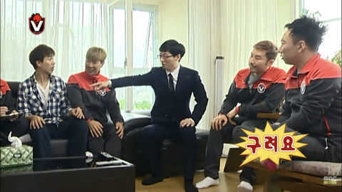 무한도전 응원단 레전드 박수홍 출연분량 | 인스티즈