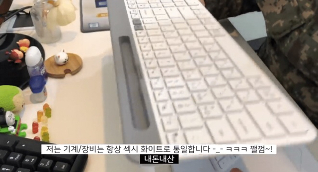 남자들 보면 개열받는 페이크 브이로그 | 인스티즈