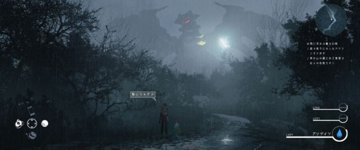 나오면 고티 씹어먹을 것 같은 게임 | 인스티즈