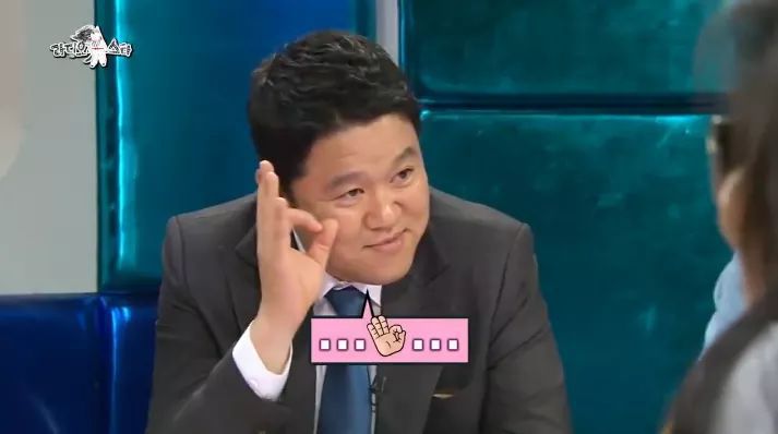 홍진영의 1일1식 다이어트 | 인스티즈