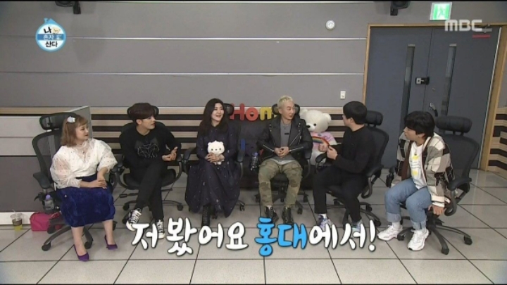 노브레인 아는척 하는 기안84....대참사....JPG | 인스티즈