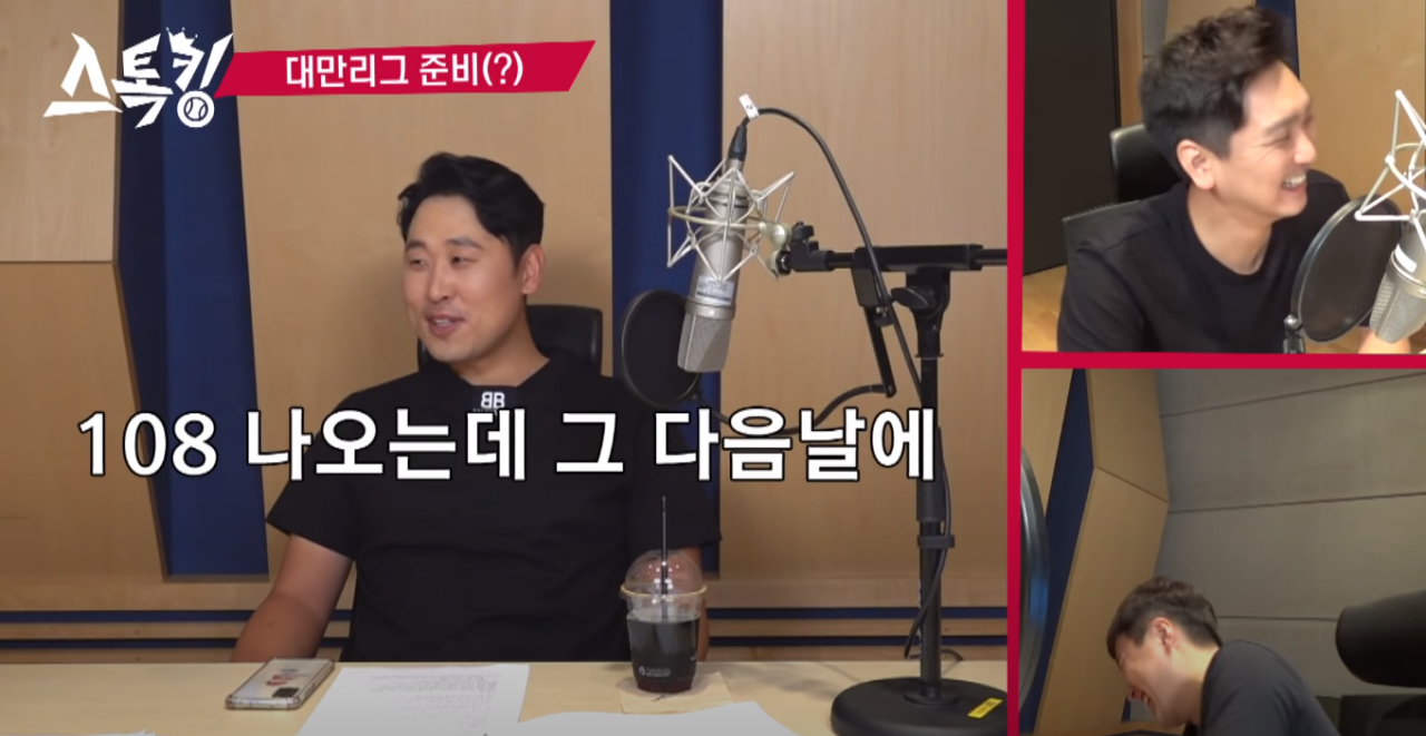 투수에게 혹사가 무서운 이유.fact | 인스티즈