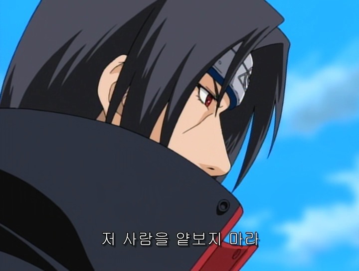 이타치가 최고의 닌자인 이유 | 인스티즈