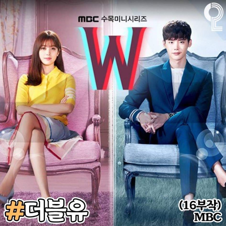 정주행 한국 드라마 추천 | 인스티즈