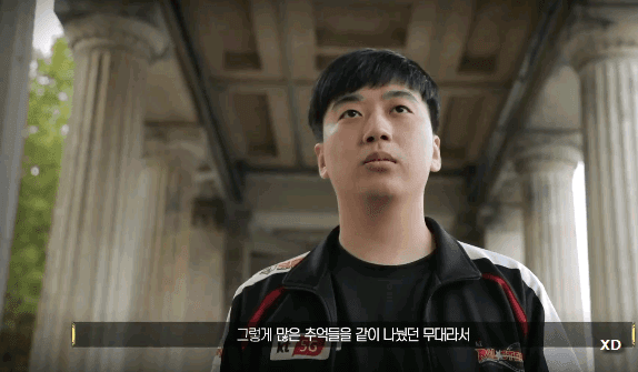 굿바이 스코어 코닉스 | 인스티즈