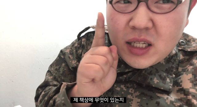 남자들 보면 개열받는 페이크 브이로그 | 인스티즈