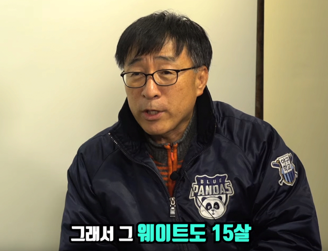 헬스 시작 최적의 나이 | 인스티즈