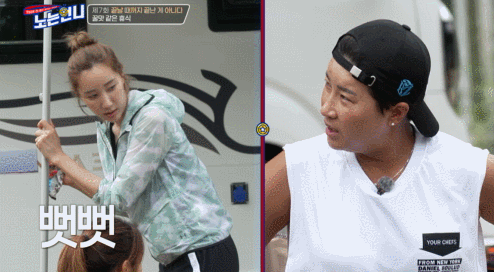 ???: 너는 운동선수가 유연성이 없니? | 인스티즈