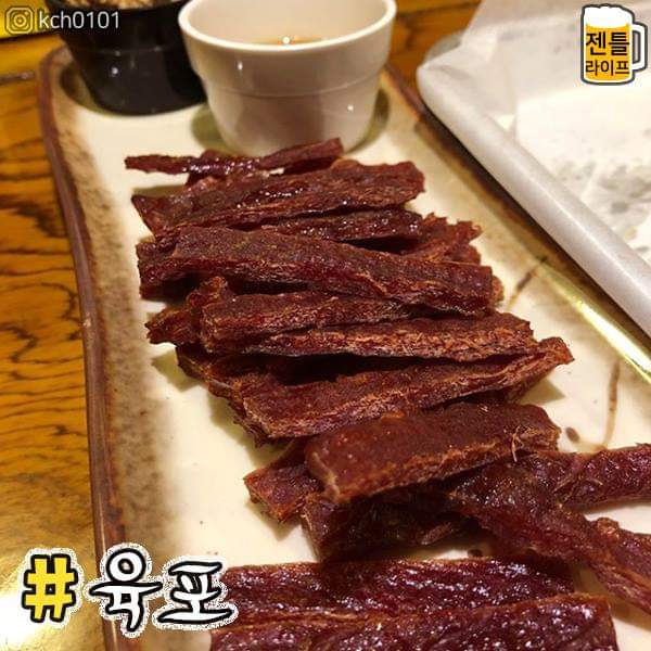 이중 본인에 먹을수있는 음식들은? | 인스티즈