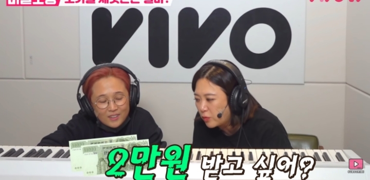 8살 조카한테 세뱃돈 얼마 받고 싶은지 직접 물어봄.jpg | 인스티즈