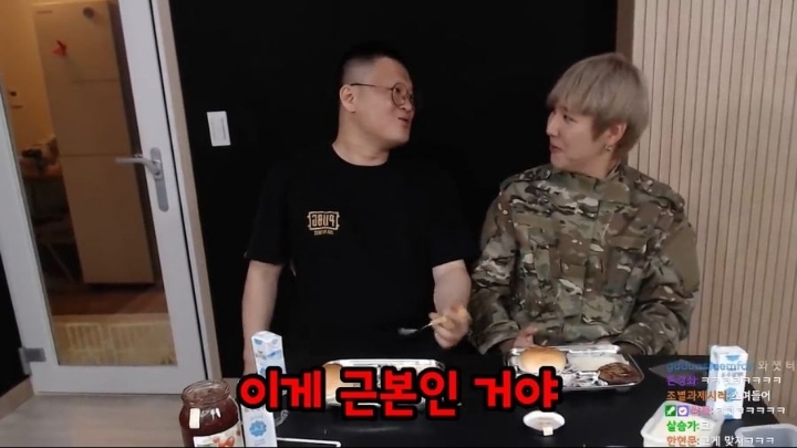 군대리아 미필과 군필의 먹는법 비교 | 인스티즈