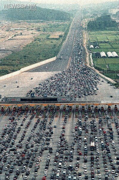 나약한 사람은 살아남을 수 없었던 80-90년대 명절 풍경 | 인스티즈