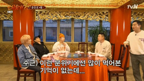 짬짜면이 먹고싶은 강호동...jpg | 인스티즈