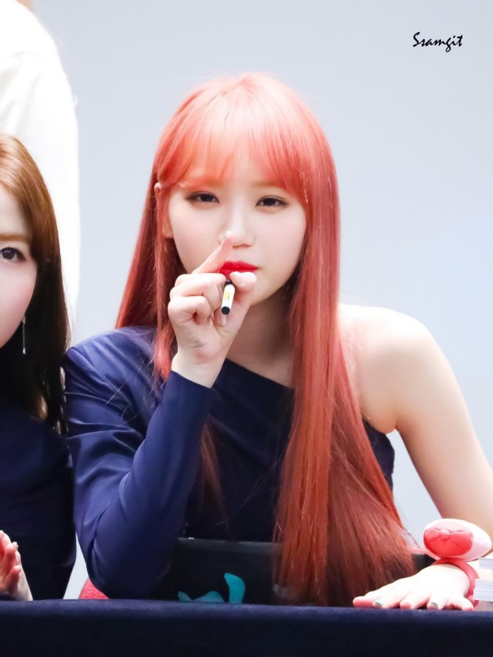 아이즈원 김채원 | 인스티즈