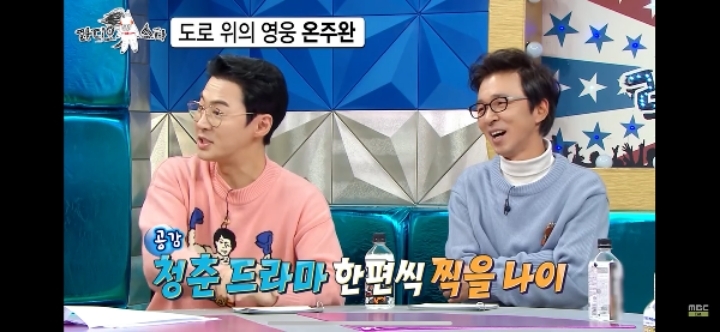 예전에 외국인강사에게 성추행당할뻔한 여성 구해준 배우 | 인스티즈