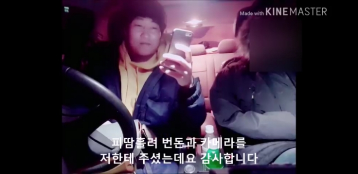 몰카범죄자로 몰려서 역고소하고 인터뷰까지하는 유투버 정호씨ㅋㅋ | 인스티즈