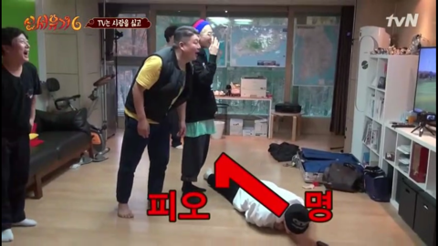 [신서유기6] 자기들끼리 물고 뜯고 난리난 사람많 게임.jpg | 인스티즈