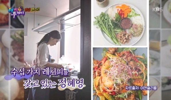 청첩장에 백종원이 쓴 글귀.jpg | 인스티즈