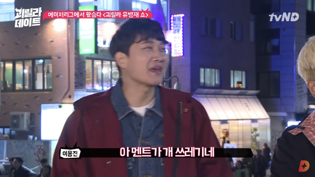 나는 이사람 관상 믿는다vs안믿는다 | 인스티즈