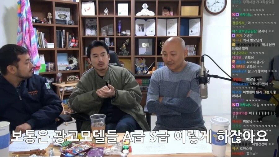 광고 업계 관계자가 말하는 이병헌의 프로 정신.JPG | 인스티즈