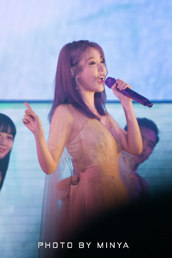 오늘자 아이유 광주 토요일 콘서트 셋리스트 | 인스티즈