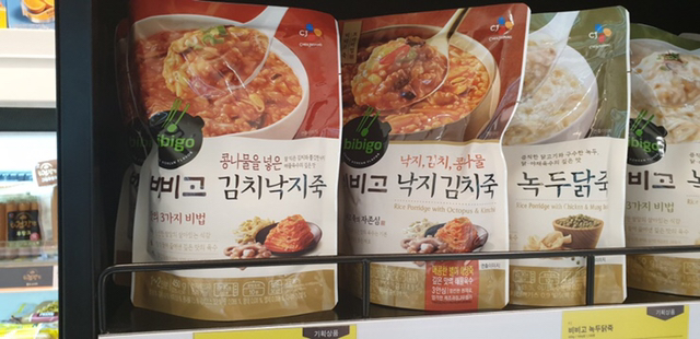 비비고의 어리둥절 메뉴 2개.jpg | 인스티즈