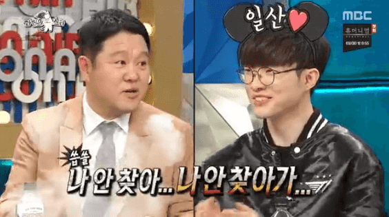 라스 페이커의 딜교ㄷㄷㄷ.gif | 인스티즈