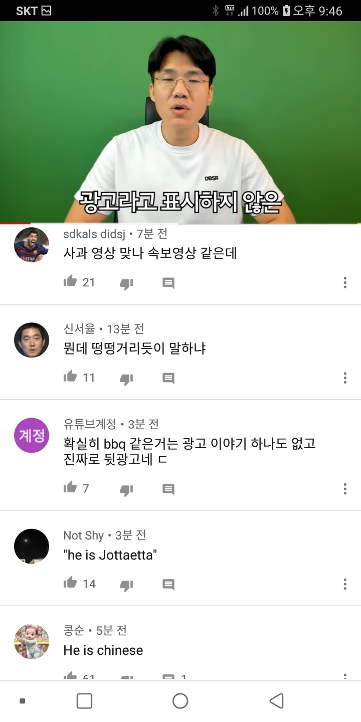 0b15480bfa3b813d68933d4e0d48583a2fd72c85