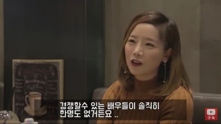 올타임 넘버원 배우의 자신감 | 인스티즈