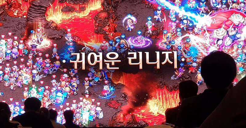 트릭스터 모바일을 기대하면 안되는 이유 | 인스티즈