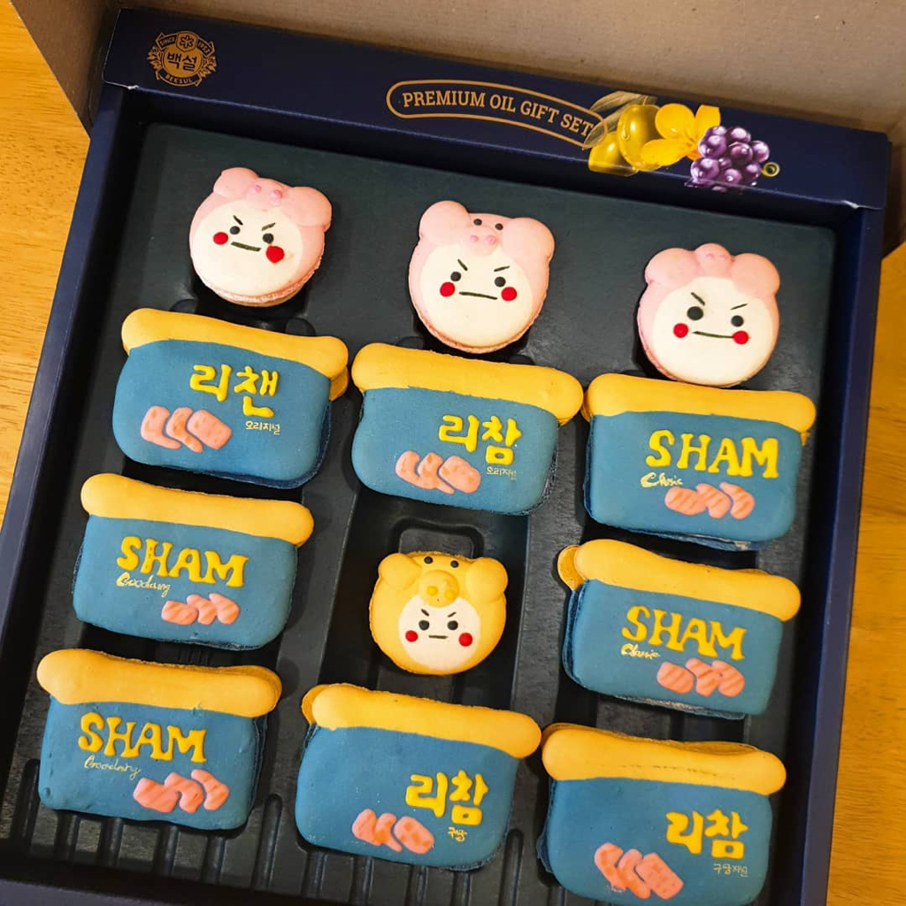 한국의 마카롱.jpg | 인스티즈