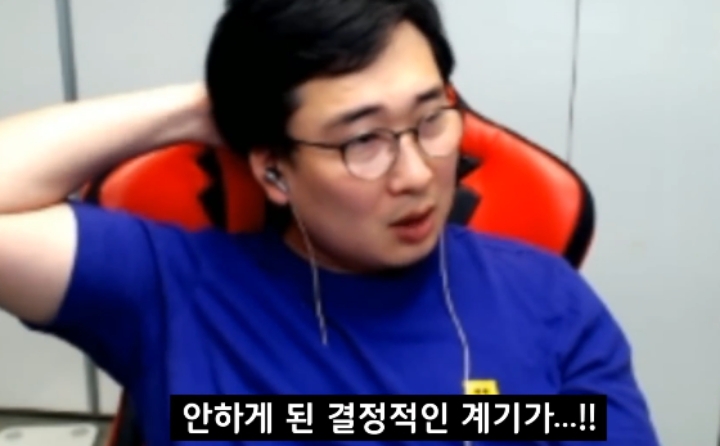 스타1 강민이 더이상 1:1 밀리 안하는 이유 | 인스티즈